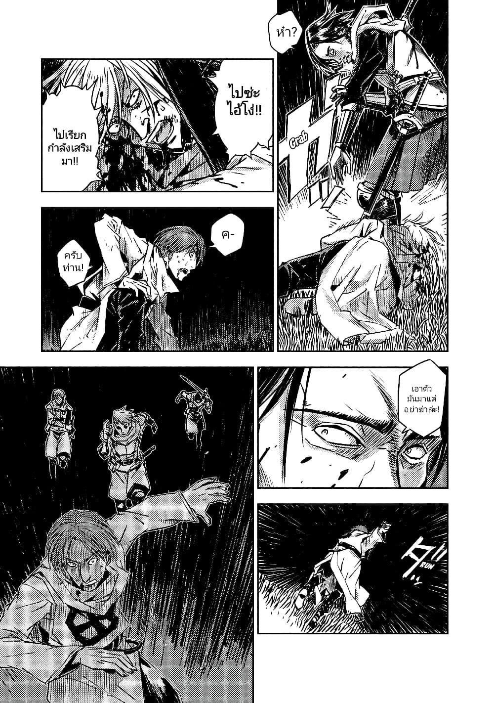 Manga-lc-com อ่านมังงะ อ่านการ์ตูน ออนไลน์ ฟรี The Sky Prison Avalon ตอนที่ 1 2 3 4 5 6 7 8 9 10 11 12 13 14 ฟรี ไม่มีโฆษณา Manga-lc - อ่าน มังงะ อ่าน การ์ตูน ออนไลน์ อ่านมังงะ ฟรี
