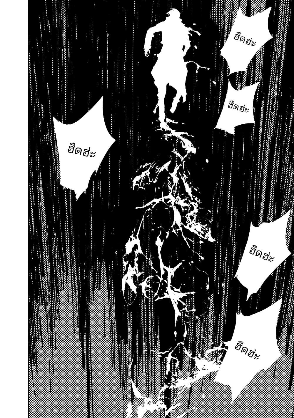 Manga-lc-com อ่านมังงะ อ่านการ์ตูน ออนไลน์ ฟรี The Sky Prison Avalon ตอนที่ 1 2 3 4 5 6 7 8 9 10 11 12 13 14 ฟรี ไม่มีโฆษณา Manga-lc - อ่าน มังงะ อ่าน การ์ตูน ออนไลน์ อ่านมังงะ ฟรี