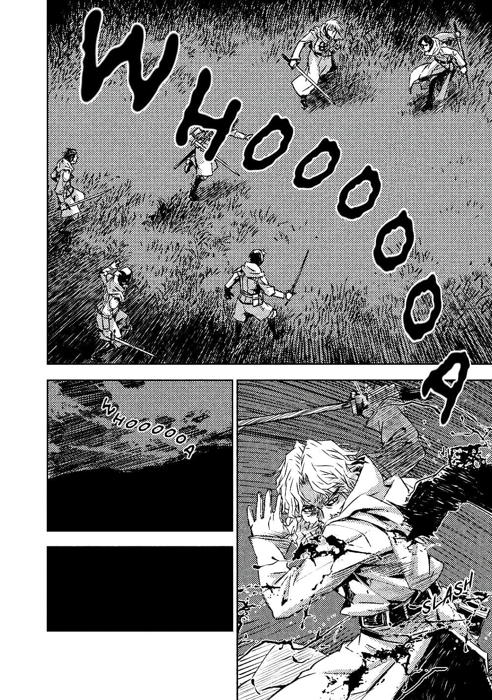 Manga-lc-com อ่านมังงะ อ่านการ์ตูน ออนไลน์ ฟรี The Sky Prison Avalon ตอนที่ 1 2 3 4 5 6 7 8 9 10 11 12 13 14 ฟรี ไม่มีโฆษณา Manga-lc - อ่าน มังงะ อ่าน การ์ตูน ออนไลน์ อ่านมังงะ ฟรี