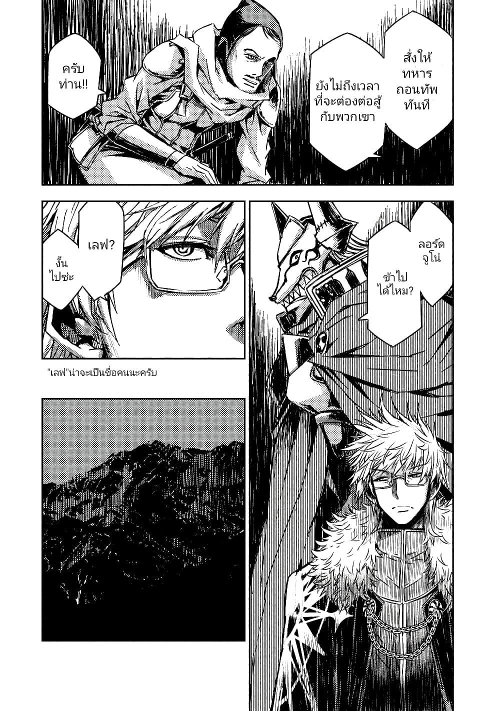 Manga-lc-com อ่านมังงะ อ่านการ์ตูน ออนไลน์ ฟรี The Sky Prison Avalon ตอนที่ 1 2 3 4 5 6 7 8 9 10 11 12 13 14 ฟรี ไม่มีโฆษณา Manga-lc - อ่าน มังงะ อ่าน การ์ตูน ออนไลน์ อ่านมังงะ ฟรี