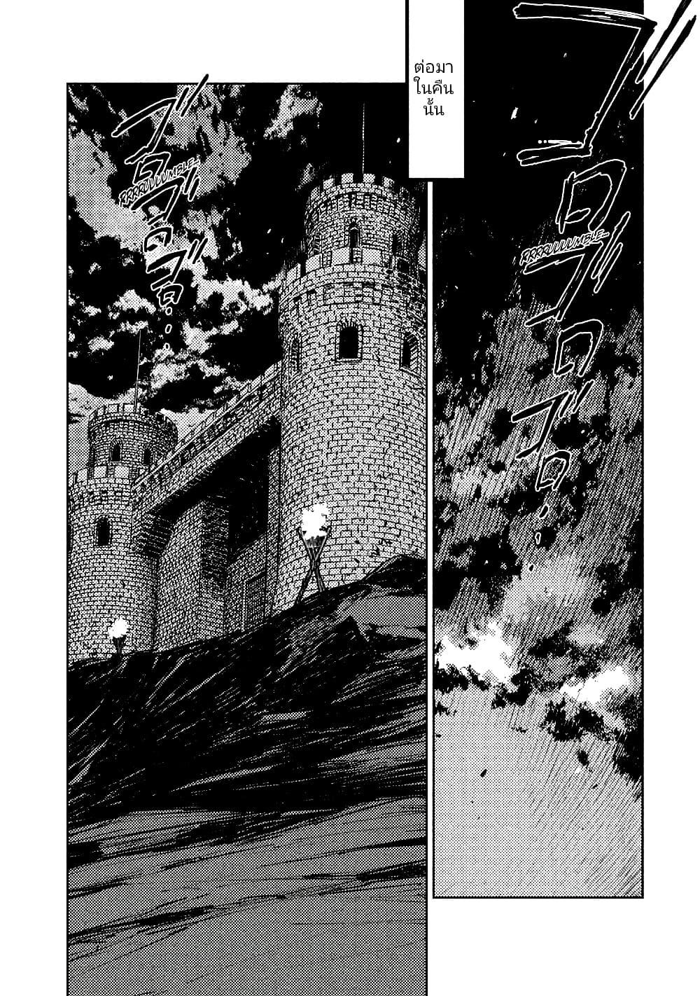 Manga-lc-com อ่านมังงะ อ่านการ์ตูน ออนไลน์ ฟรี The Sky Prison Avalon ตอนที่ 1 2 3 4 5 6 7 8 9 10 11 12 13 14 ฟรี ไม่มีโฆษณา Manga-lc - อ่าน มังงะ อ่าน การ์ตูน ออนไลน์ อ่านมังงะ ฟรี