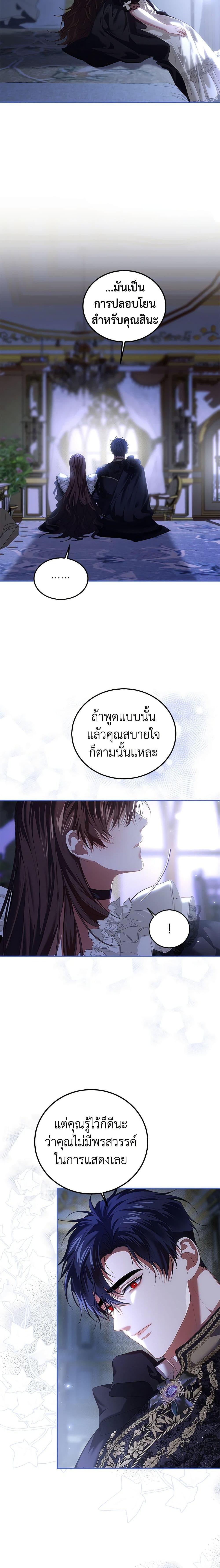 Manga-lc-com อ่านมังงะ อ่านการ์ตูน ออนไลน์ ฟรี Limited Extra time ตอนที่ 1 2 3 4 5 6 7 8 9 10 11 12 13 14 ฟรี ไม่มีโฆษณา Manga-lc - อ่าน มังงะ อ่าน การ์ตูน ออนไลน์ อ่านมังงะ ฟรี