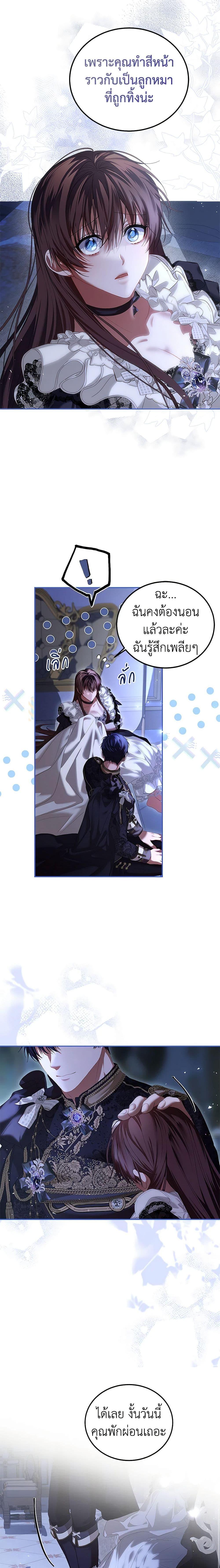 Manga-lc-com อ่านมังงะ อ่านการ์ตูน ออนไลน์ ฟรี Limited Extra time ตอนที่ 1 2 3 4 5 6 7 8 9 10 11 12 13 14 ฟรี ไม่มีโฆษณา Manga-lc - อ่าน มังงะ อ่าน การ์ตูน ออนไลน์ อ่านมังงะ ฟรี