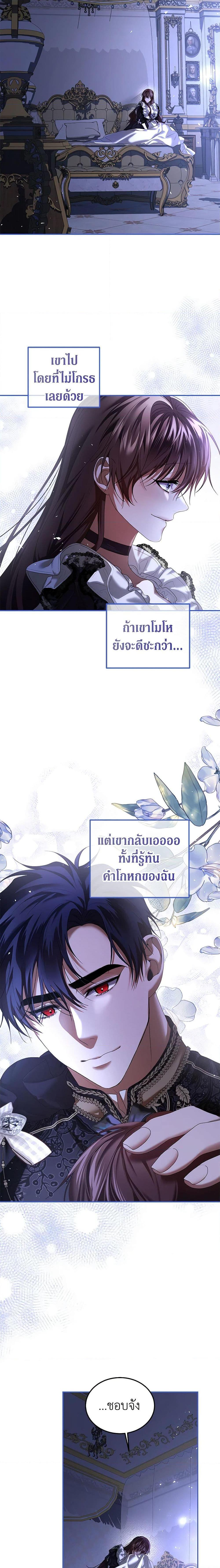 Manga-lc-com อ่านมังงะ อ่านการ์ตูน ออนไลน์ ฟรี Limited Extra time ตอนที่ 1 2 3 4 5 6 7 8 9 10 11 12 13 14 ฟรี ไม่มีโฆษณา Manga-lc - อ่าน มังงะ อ่าน การ์ตูน ออนไลน์ อ่านมังงะ ฟรี