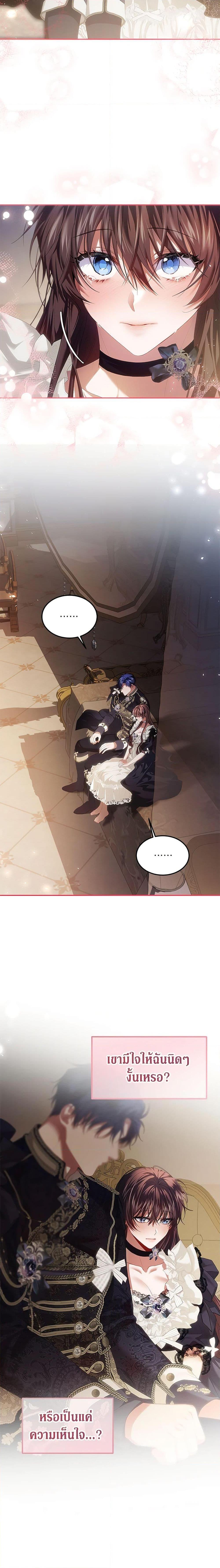 Manga-lc-com อ่านมังงะ อ่านการ์ตูน ออนไลน์ ฟรี Limited Extra time ตอนที่ 1 2 3 4 5 6 7 8 9 10 11 12 13 14 ฟรี ไม่มีโฆษณา Manga-lc - อ่าน มังงะ อ่าน การ์ตูน ออนไลน์ อ่านมังงะ ฟรี