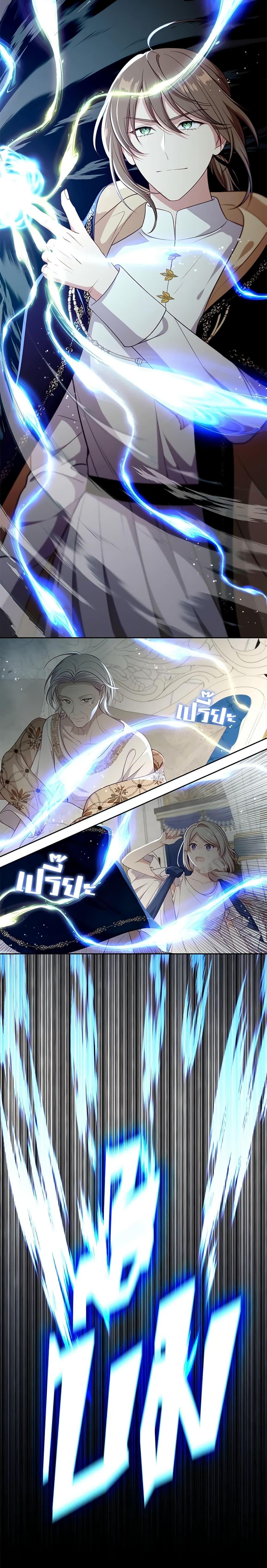 Manga-lc-com อ่านมังงะ อ่านการ์ตูน ออนไลน์ ฟรี Beware the Villainess! ตอนที่ 1 2 3 4 5 6 7 8 9 10 11 12 13 14 ฟรี ไม่มีโฆษณา Manga-lc - อ่าน มังงะ อ่าน การ์ตูน ออนไลน์ อ่านมังงะ ฟรี