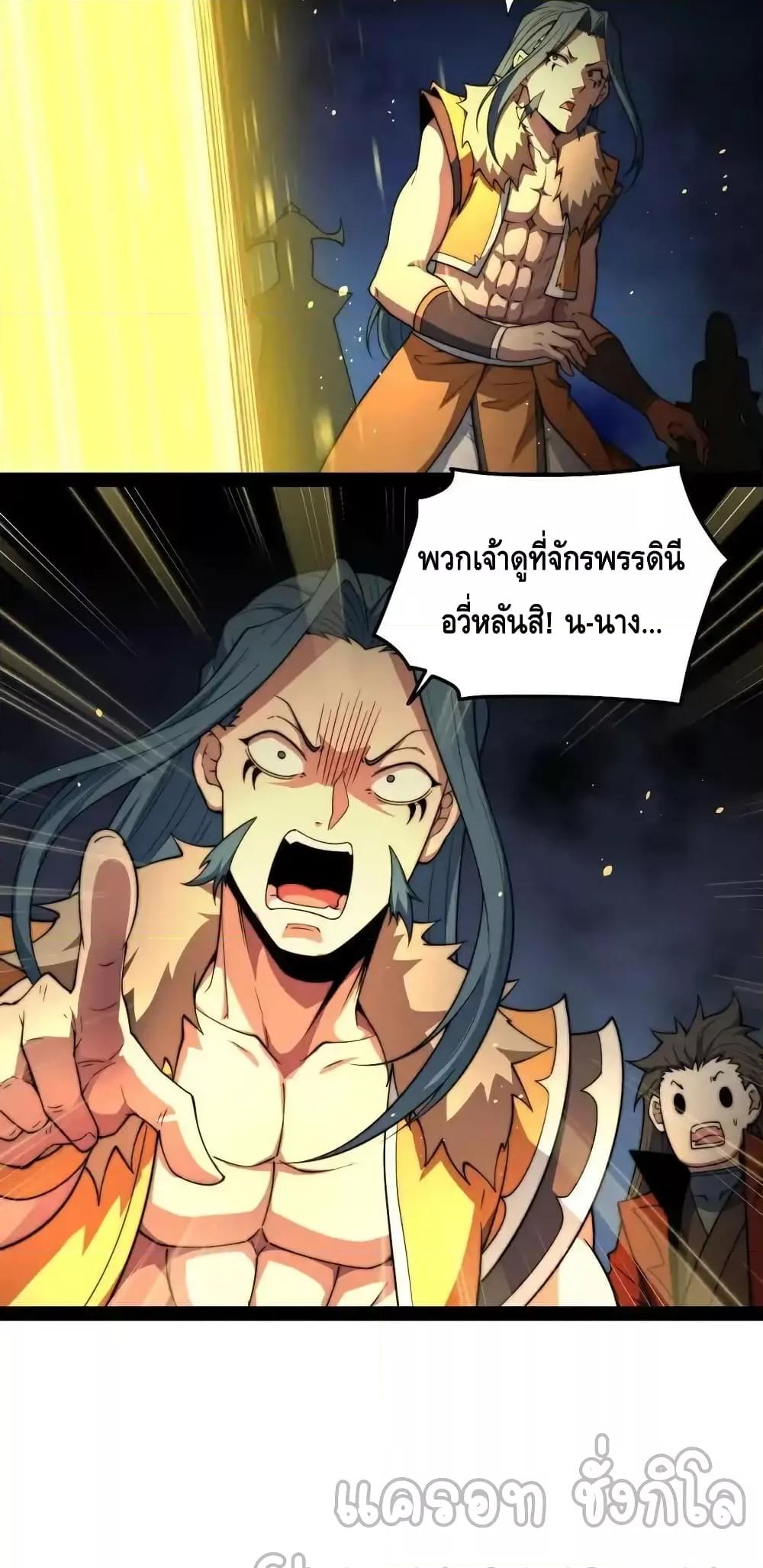 Manga-lc-com อ่านมังงะ อ่านการ์ตูน ออนไลน์ ฟรี InvincibleatT ตอนที่ 1 2 3 4 5 6 7 8 9 10 11 12 13 14 ฟรี ไม่มีโฆษณา Manga-lc - อ่าน มังงะ อ่าน การ์ตูน ออนไลน์ อ่านมังงะ ฟรี