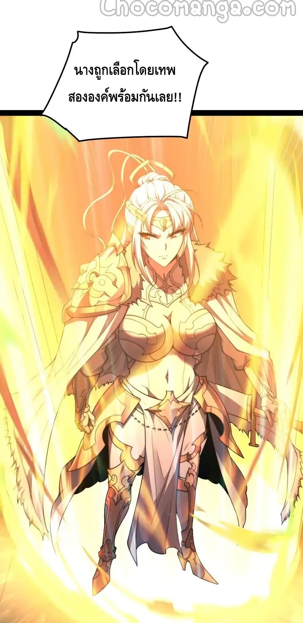 Manga-lc-com อ่านมังงะ อ่านการ์ตูน ออนไลน์ ฟรี InvincibleatT ตอนที่ 1 2 3 4 5 6 7 8 9 10 11 12 13 14 ฟรี ไม่มีโฆษณา Manga-lc - อ่าน มังงะ อ่าน การ์ตูน ออนไลน์ อ่านมังงะ ฟรี