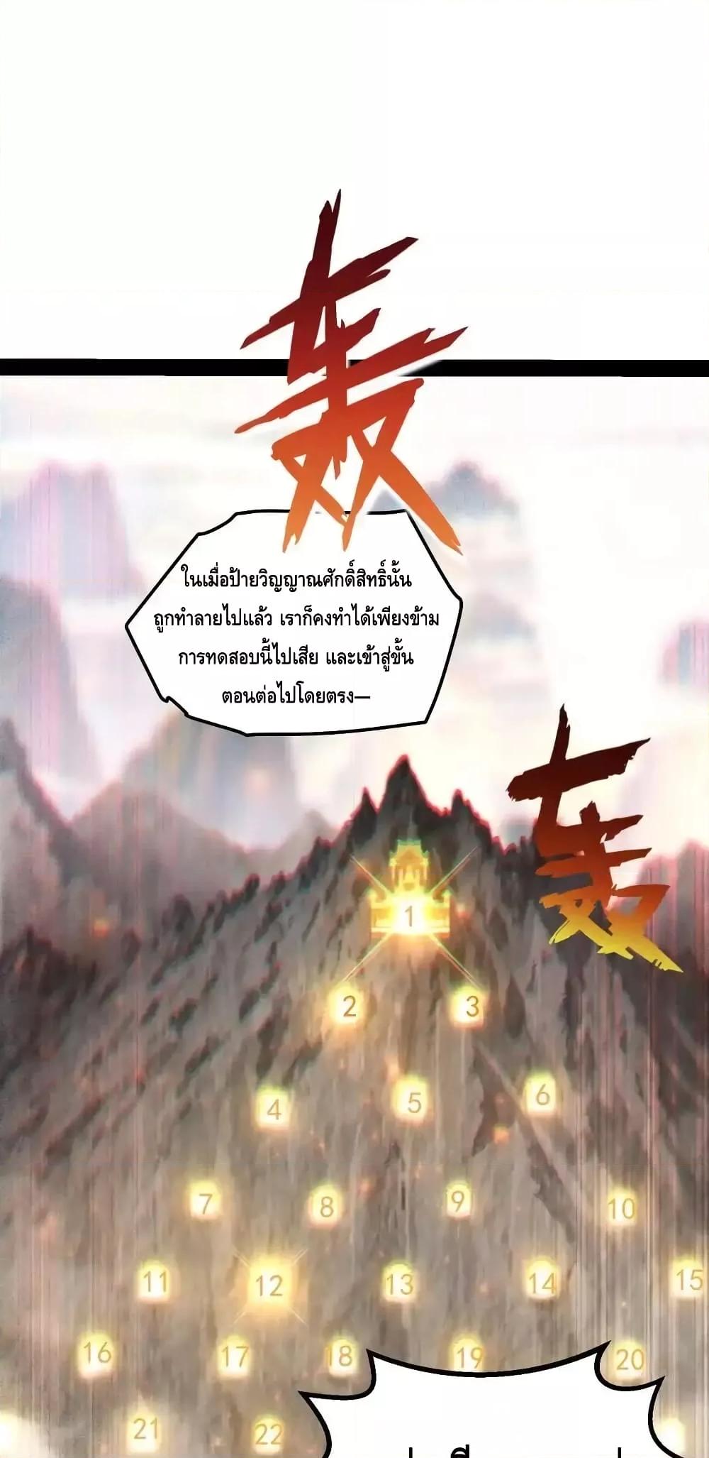 Manga-lc-com อ่านมังงะ อ่านการ์ตูน ออนไลน์ ฟรี InvincibleatT ตอนที่ 1 2 3 4 5 6 7 8 9 10 11 12 13 14 ฟรี ไม่มีโฆษณา Manga-lc - อ่าน มังงะ อ่าน การ์ตูน ออนไลน์ อ่านมังงะ ฟรี