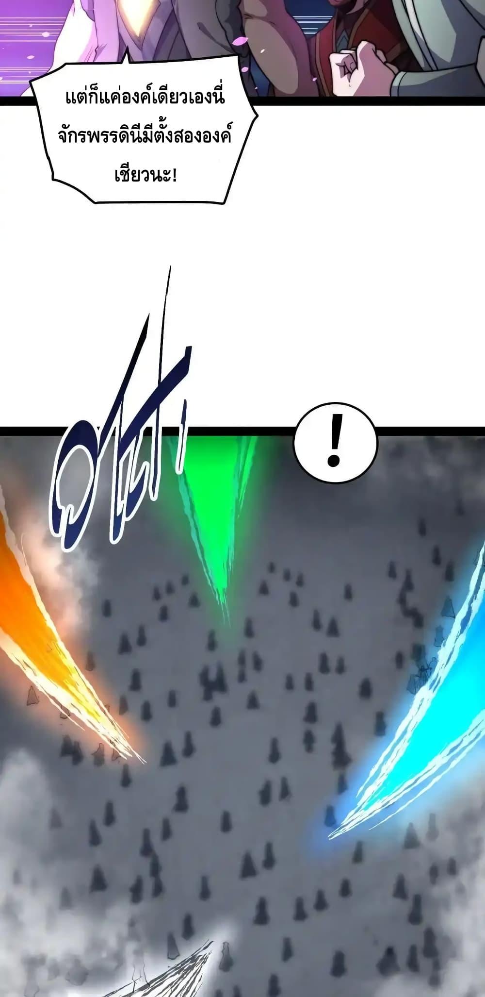 Manga-lc-com อ่านมังงะ อ่านการ์ตูน ออนไลน์ ฟรี InvincibleatT ตอนที่ 1 2 3 4 5 6 7 8 9 10 11 12 13 14 ฟรี ไม่มีโฆษณา Manga-lc - อ่าน มังงะ อ่าน การ์ตูน ออนไลน์ อ่านมังงะ ฟรี