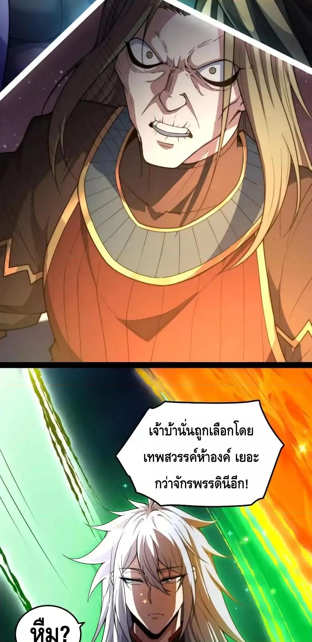 Manga-lc-com อ่านมังงะ อ่านการ์ตูน ออนไลน์ ฟรี InvincibleatT ตอนที่ 1 2 3 4 5 6 7 8 9 10 11 12 13 14 ฟรี ไม่มีโฆษณา Manga-lc - อ่าน มังงะ อ่าน การ์ตูน ออนไลน์ อ่านมังงะ ฟรี