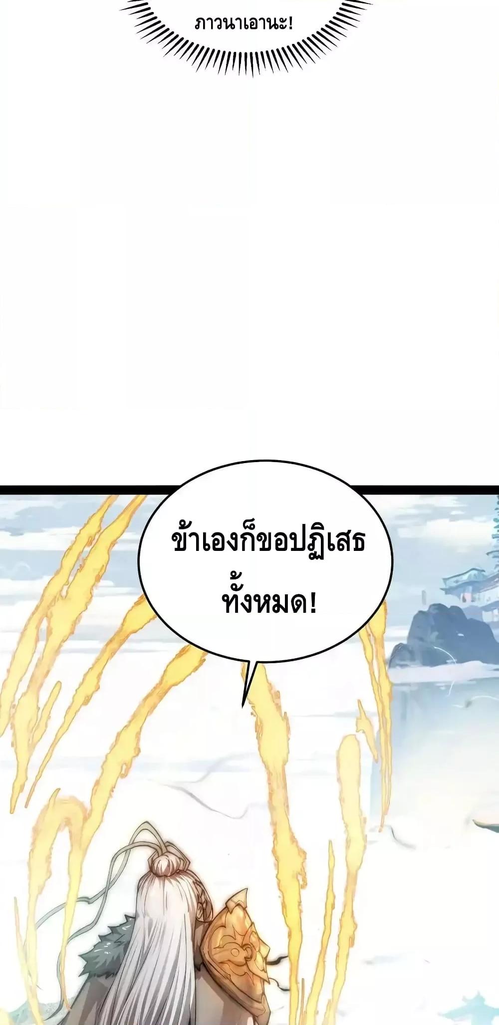 Manga-lc-com อ่านมังงะ อ่านการ์ตูน ออนไลน์ ฟรี InvincibleatT ตอนที่ 1 2 3 4 5 6 7 8 9 10 11 12 13 14 ฟรี ไม่มีโฆษณา Manga-lc - อ่าน มังงะ อ่าน การ์ตูน ออนไลน์ อ่านมังงะ ฟรี