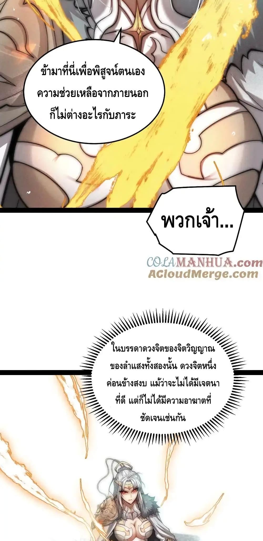 Manga-lc-com อ่านมังงะ อ่านการ์ตูน ออนไลน์ ฟรี InvincibleatT ตอนที่ 1 2 3 4 5 6 7 8 9 10 11 12 13 14 ฟรี ไม่มีโฆษณา Manga-lc - อ่าน มังงะ อ่าน การ์ตูน ออนไลน์ อ่านมังงะ ฟรี
