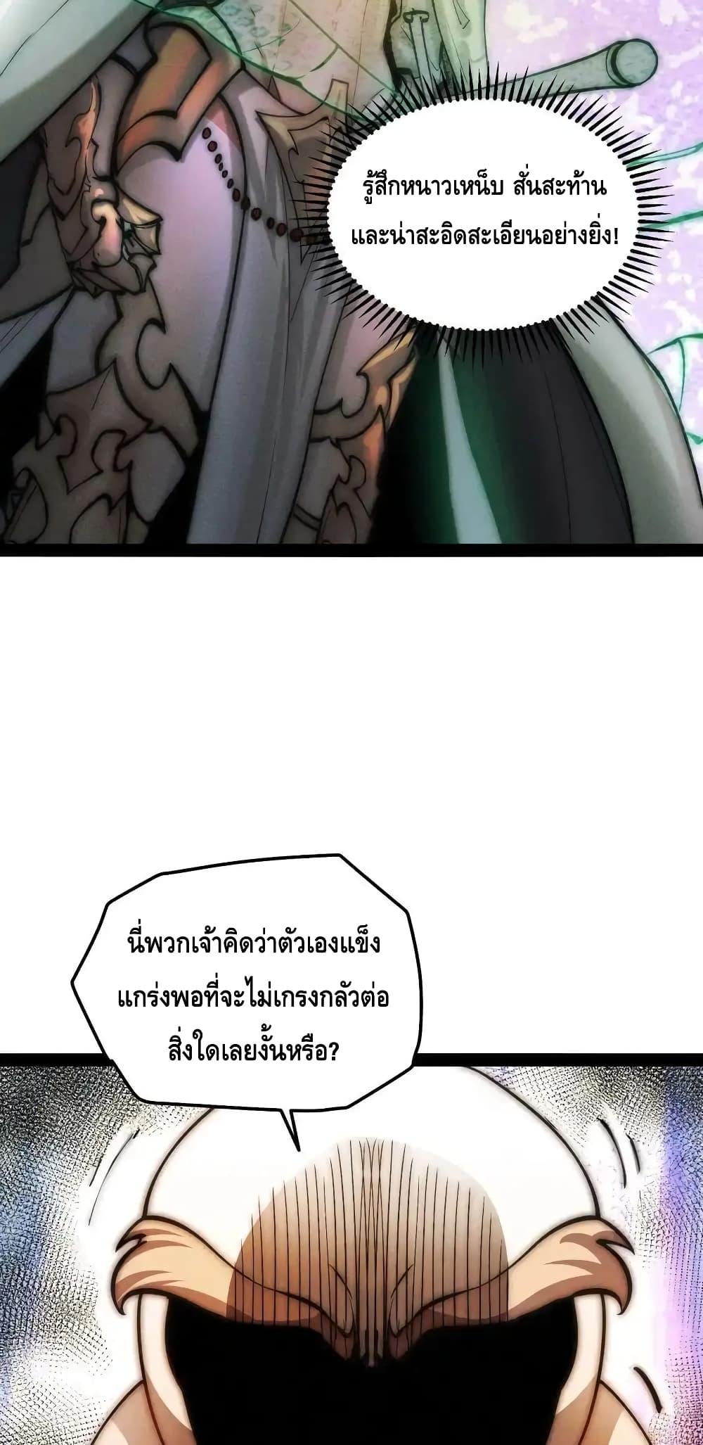 Manga-lc-com อ่านมังงะ อ่านการ์ตูน ออนไลน์ ฟรี InvincibleatT ตอนที่ 1 2 3 4 5 6 7 8 9 10 11 12 13 14 ฟรี ไม่มีโฆษณา Manga-lc - อ่าน มังงะ อ่าน การ์ตูน ออนไลน์ อ่านมังงะ ฟรี