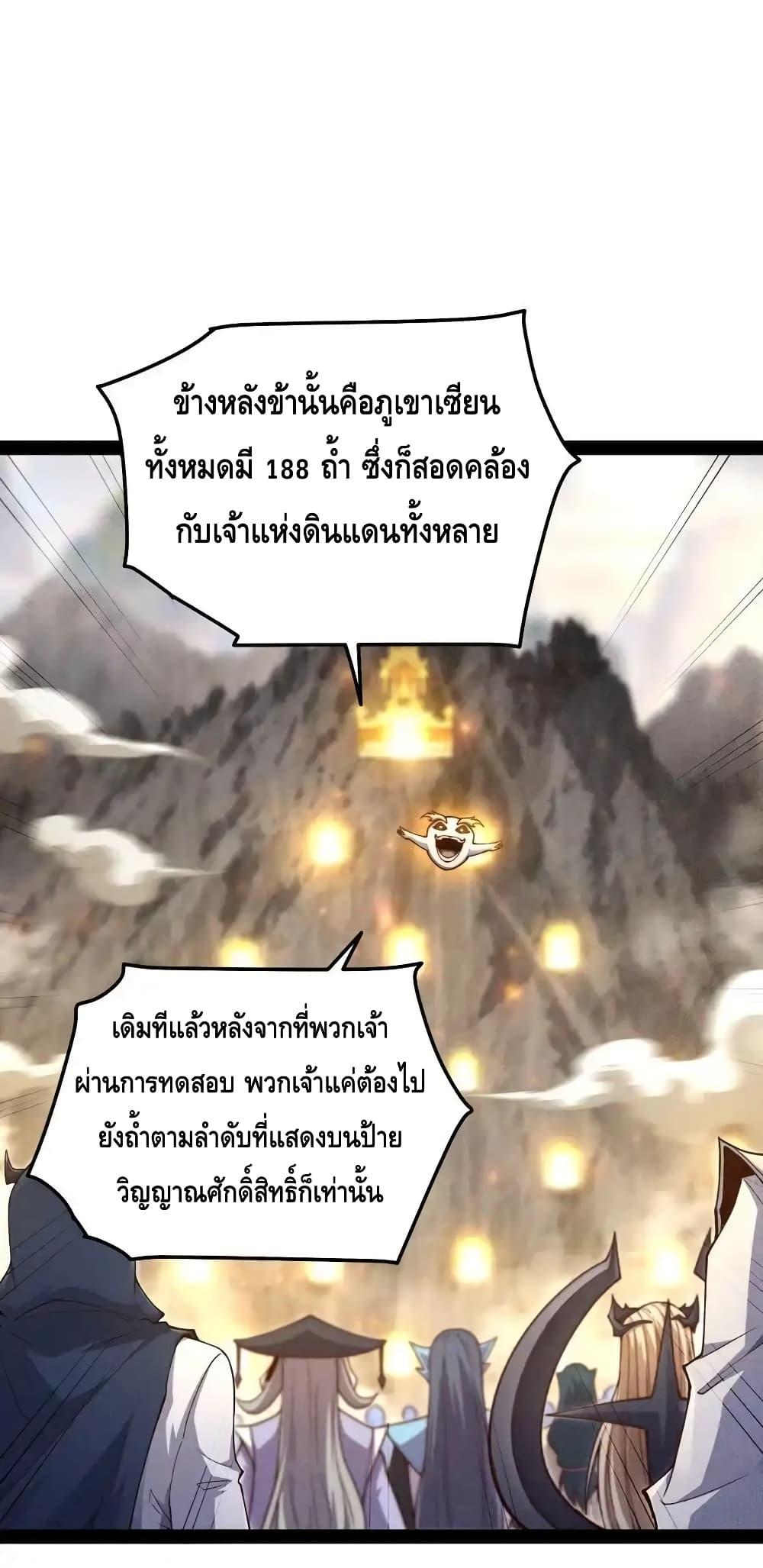 Manga-lc-com อ่านมังงะ อ่านการ์ตูน ออนไลน์ ฟรี InvincibleatT ตอนที่ 1 2 3 4 5 6 7 8 9 10 11 12 13 14 ฟรี ไม่มีโฆษณา Manga-lc - อ่าน มังงะ อ่าน การ์ตูน ออนไลน์ อ่านมังงะ ฟรี
