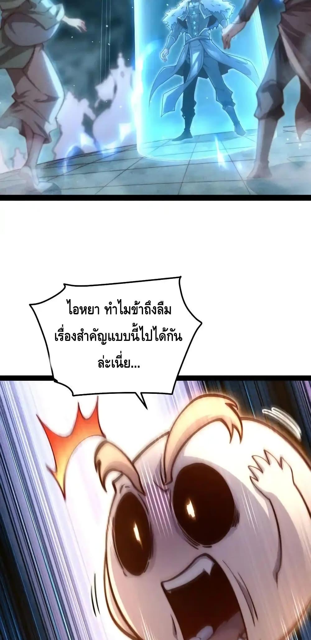 Manga-lc-com อ่านมังงะ อ่านการ์ตูน ออนไลน์ ฟรี InvincibleatT ตอนที่ 1 2 3 4 5 6 7 8 9 10 11 12 13 14 ฟรี ไม่มีโฆษณา Manga-lc - อ่าน มังงะ อ่าน การ์ตูน ออนไลน์ อ่านมังงะ ฟรี