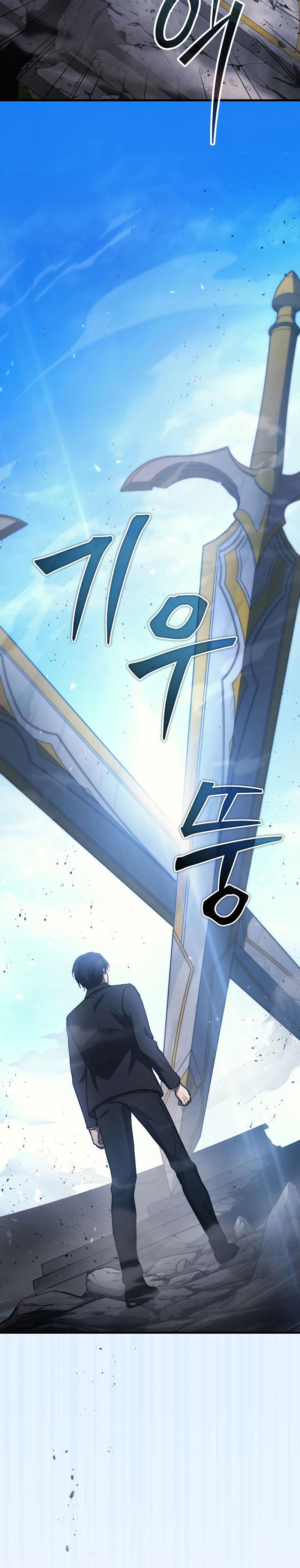 Manga-lc-com อ่านมังงะ อ่านการ์ตูน ออนไลน์ ฟรี Martial God Regressed to Level 2 ตอนที่ 1 2 3 4 5 6 7 8 9 10 11 12 13 14 ฟรี ไม่มีโฆษณา Manga-lc - อ่าน มังงะ อ่าน การ์ตูน ออนไลน์ อ่านมังงะ ฟรี