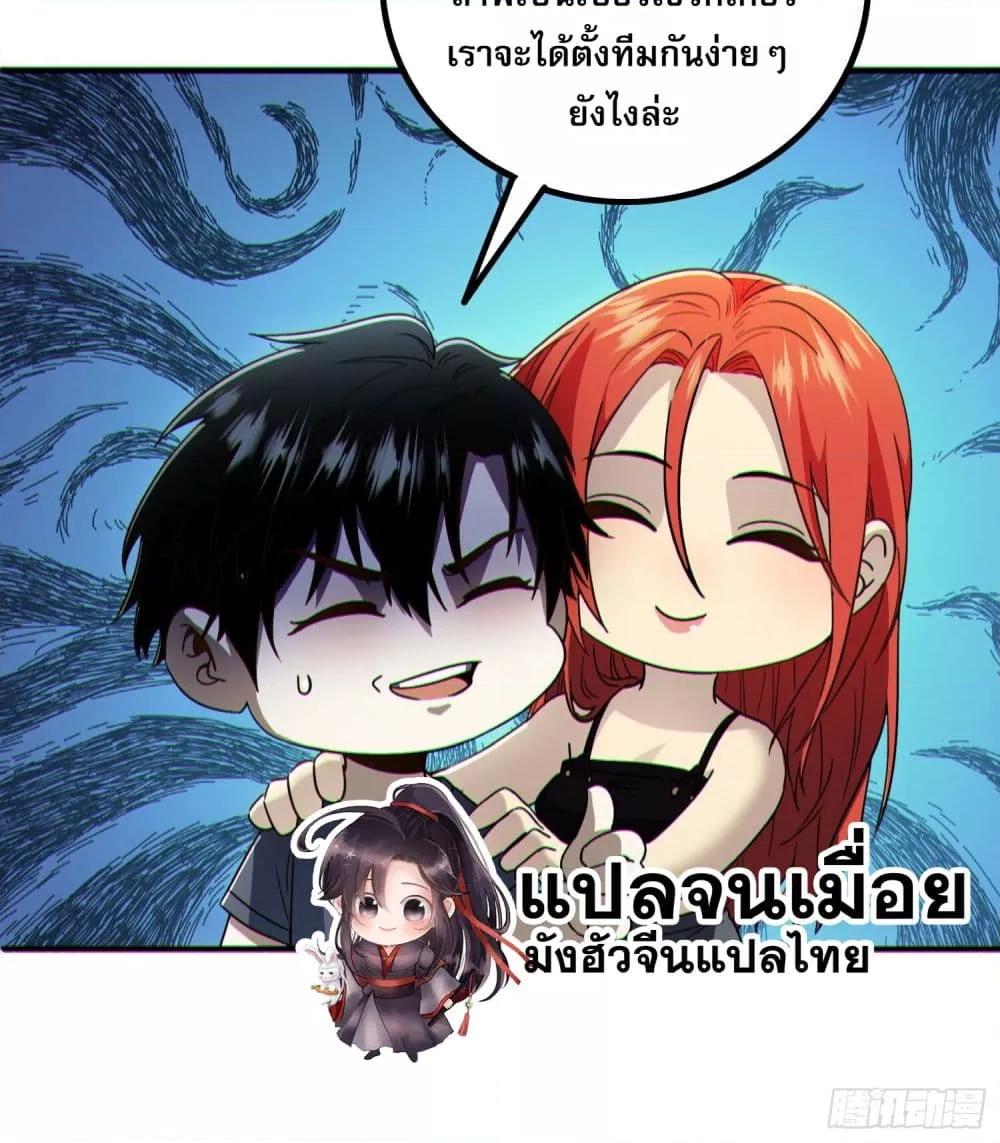 Manga-lc-com อ่านมังงะ อ่านการ์ตูน ออนไลน์ ฟรี ผู้เล่นโคลสเบต้ ตอนที่ 1 2 3 4 5 6 7 8 9 10 11 12 13 14 ฟรี ไม่มีโฆษณา Manga-lc - อ่าน มังงะ อ่าน การ์ตูน ออนไลน์ อ่านมังงะ ฟรี