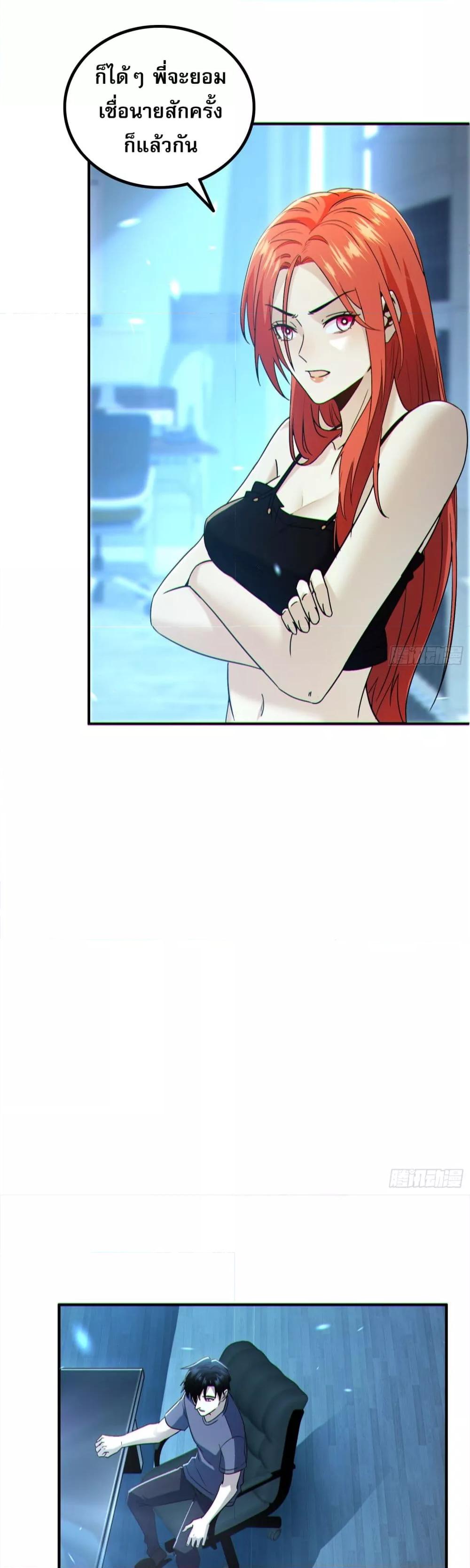Manga-lc-com อ่านมังงะ อ่านการ์ตูน ออนไลน์ ฟรี ผู้เล่นโคลสเบต้ ตอนที่ 1 2 3 4 5 6 7 8 9 10 11 12 13 14 ฟรี ไม่มีโฆษณา Manga-lc - อ่าน มังงะ อ่าน การ์ตูน ออนไลน์ อ่านมังงะ ฟรี