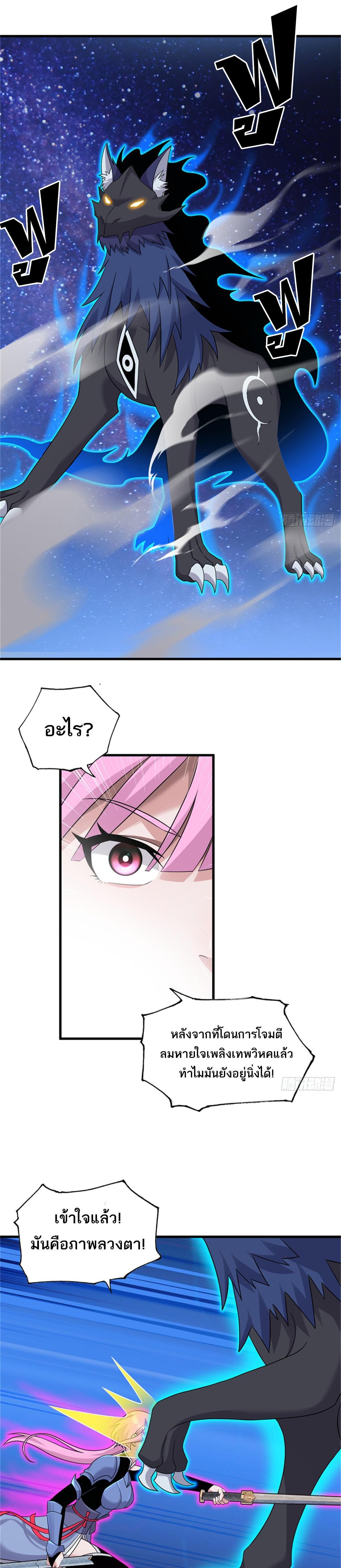 Manga-lc-com อ่านมังงะ อ่านการ์ตูน ออนไลน์ ฟรี Astral Pet Store ตอนที่ 1 2 3 4 5 6 7 8 9 10 11 12 13 14 ฟรี ไม่มีโฆษณา Manga-lc - อ่าน มังงะ อ่าน การ์ตูน ออนไลน์ อ่านมังงะ ฟรี