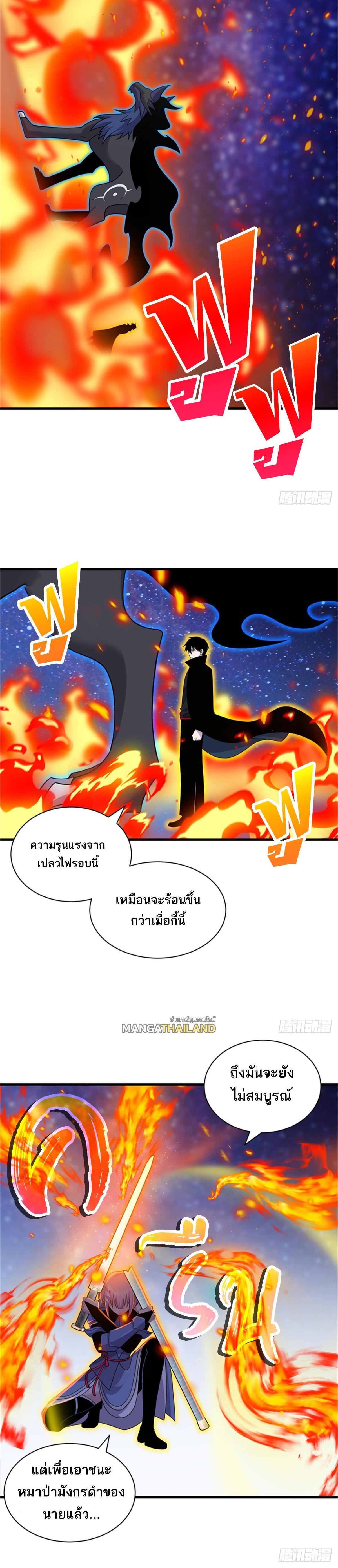 Manga-lc-com อ่านมังงะ อ่านการ์ตูน ออนไลน์ ฟรี Astral Pet Store ตอนที่ 1 2 3 4 5 6 7 8 9 10 11 12 13 14 ฟรี ไม่มีโฆษณา Manga-lc - อ่าน มังงะ อ่าน การ์ตูน ออนไลน์ อ่านมังงะ ฟรี