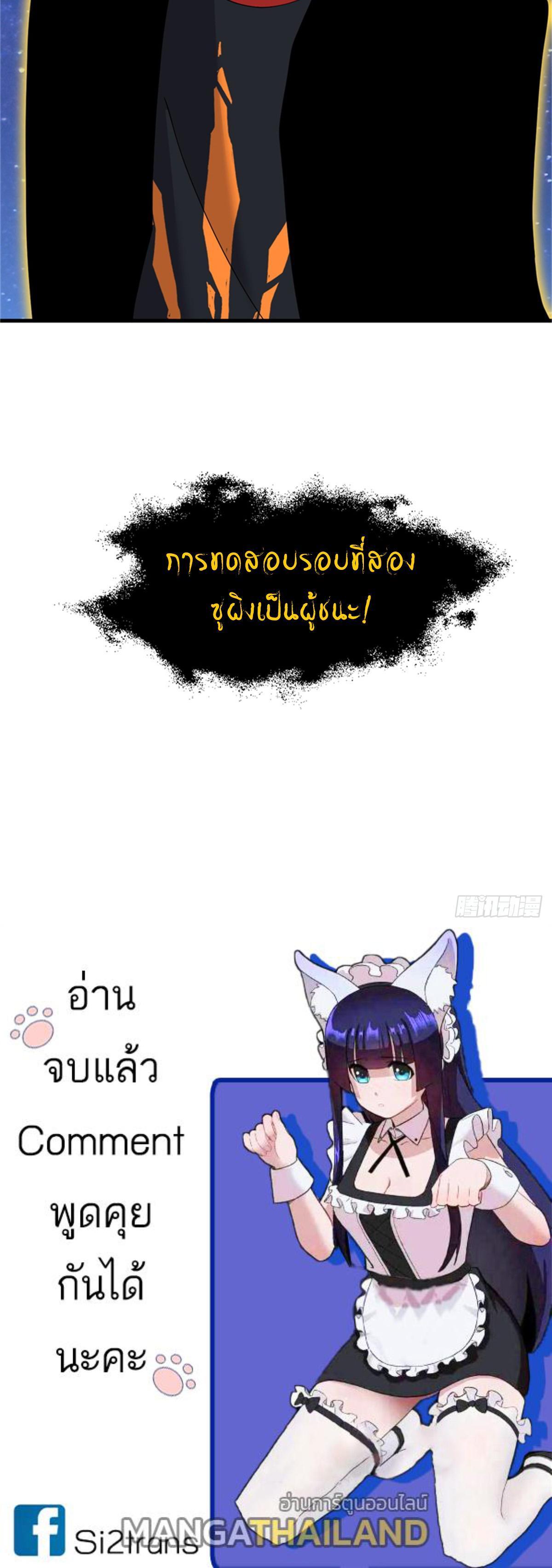 Manga-lc-com อ่านมังงะ อ่านการ์ตูน ออนไลน์ ฟรี Astral Pet Store ตอนที่ 1 2 3 4 5 6 7 8 9 10 11 12 13 14 ฟรี ไม่มีโฆษณา Manga-lc - อ่าน มังงะ อ่าน การ์ตูน ออนไลน์ อ่านมังงะ ฟรี