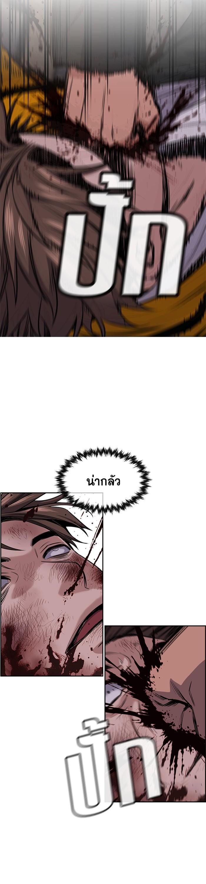 Manga-lc-com อ่านมังงะ อ่านการ์ตูน ออนไลน์ ฟรี True Education ตอนที่ 1 2 3 4 5 6 7 8 9 10 11 12 13 14 ฟรี ไม่มีโฆษณา Manga-lc - อ่าน มังงะ อ่าน การ์ตูน ออนไลน์ อ่านมังงะ ฟรี