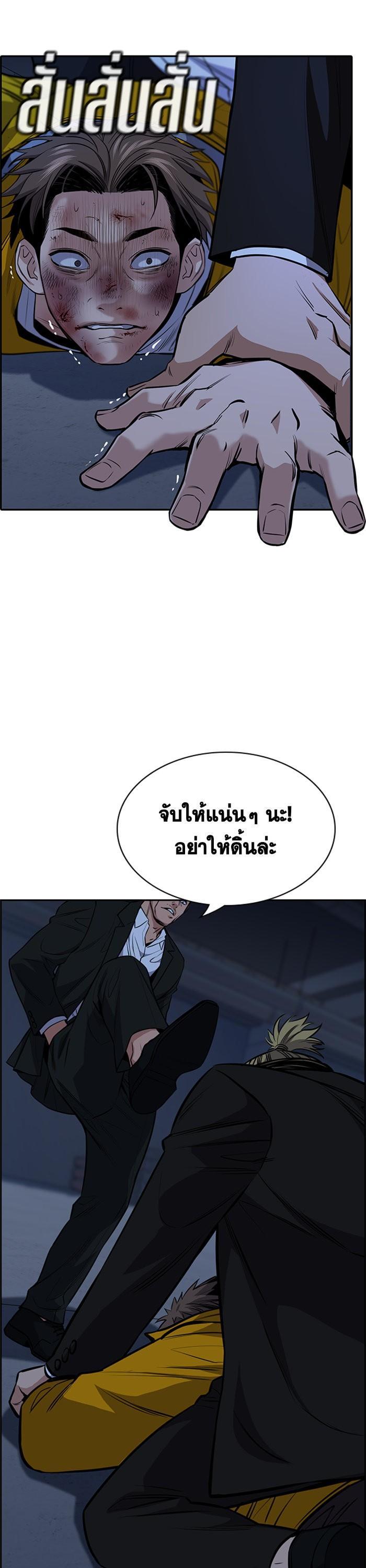 Manga-lc-com อ่านมังงะ อ่านการ์ตูน ออนไลน์ ฟรี True Education ตอนที่ 1 2 3 4 5 6 7 8 9 10 11 12 13 14 ฟรี ไม่มีโฆษณา Manga-lc - อ่าน มังงะ อ่าน การ์ตูน ออนไลน์ อ่านมังงะ ฟรี