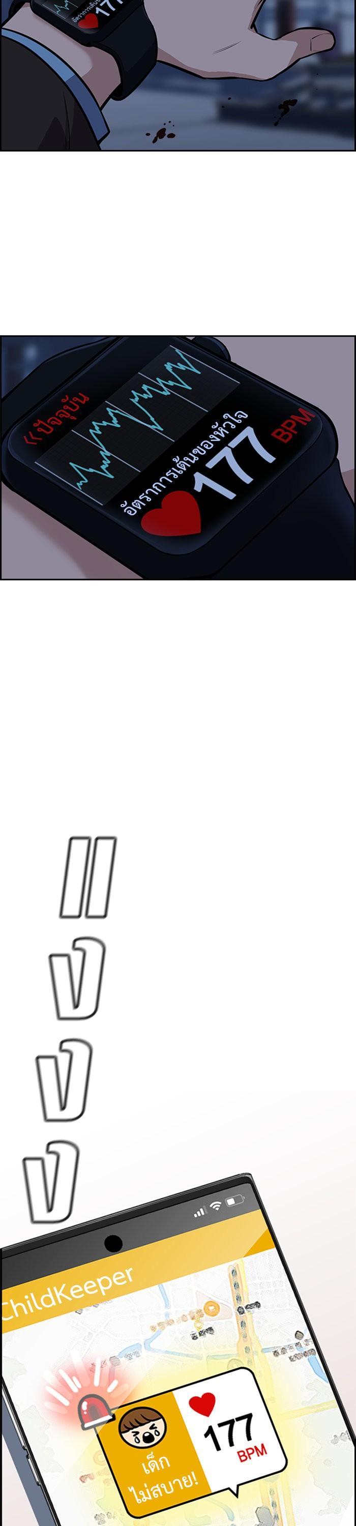 Manga-lc-com อ่านมังงะ อ่านการ์ตูน ออนไลน์ ฟรี True Education ตอนที่ 1 2 3 4 5 6 7 8 9 10 11 12 13 14 ฟรี ไม่มีโฆษณา Manga-lc - อ่าน มังงะ อ่าน การ์ตูน ออนไลน์ อ่านมังงะ ฟรี