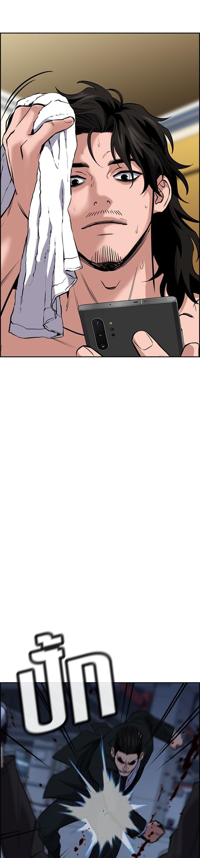 Manga-lc-com อ่านมังงะ อ่านการ์ตูน ออนไลน์ ฟรี True Education ตอนที่ 1 2 3 4 5 6 7 8 9 10 11 12 13 14 ฟรี ไม่มีโฆษณา Manga-lc - อ่าน มังงะ อ่าน การ์ตูน ออนไลน์ อ่านมังงะ ฟรี