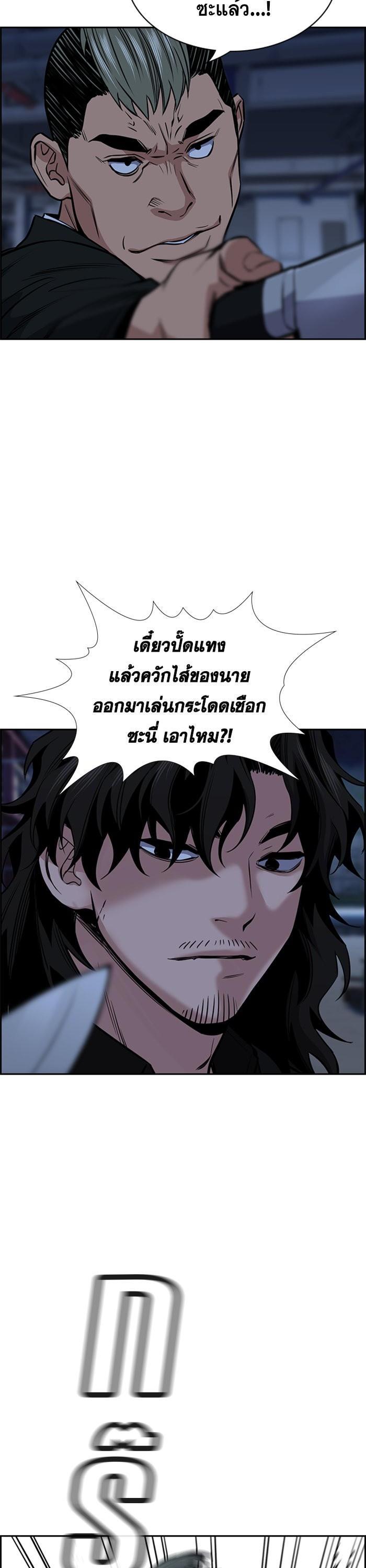 Manga-lc-com อ่านมังงะ อ่านการ์ตูน ออนไลน์ ฟรี True Education ตอนที่ 1 2 3 4 5 6 7 8 9 10 11 12 13 14 ฟรี ไม่มีโฆษณา Manga-lc - อ่าน มังงะ อ่าน การ์ตูน ออนไลน์ อ่านมังงะ ฟรี