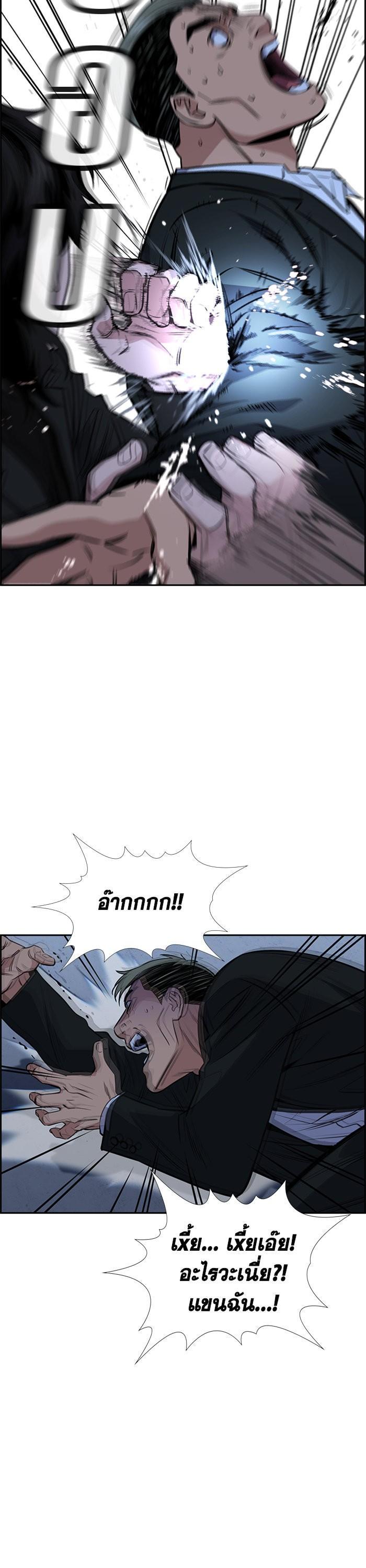 Manga-lc-com อ่านมังงะ อ่านการ์ตูน ออนไลน์ ฟรี True Education ตอนที่ 1 2 3 4 5 6 7 8 9 10 11 12 13 14 ฟรี ไม่มีโฆษณา Manga-lc - อ่าน มังงะ อ่าน การ์ตูน ออนไลน์ อ่านมังงะ ฟรี