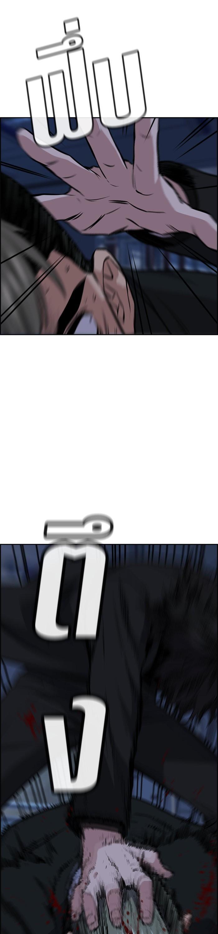 Manga-lc-com อ่านมังงะ อ่านการ์ตูน ออนไลน์ ฟรี True Education ตอนที่ 1 2 3 4 5 6 7 8 9 10 11 12 13 14 ฟรี ไม่มีโฆษณา Manga-lc - อ่าน มังงะ อ่าน การ์ตูน ออนไลน์ อ่านมังงะ ฟรี