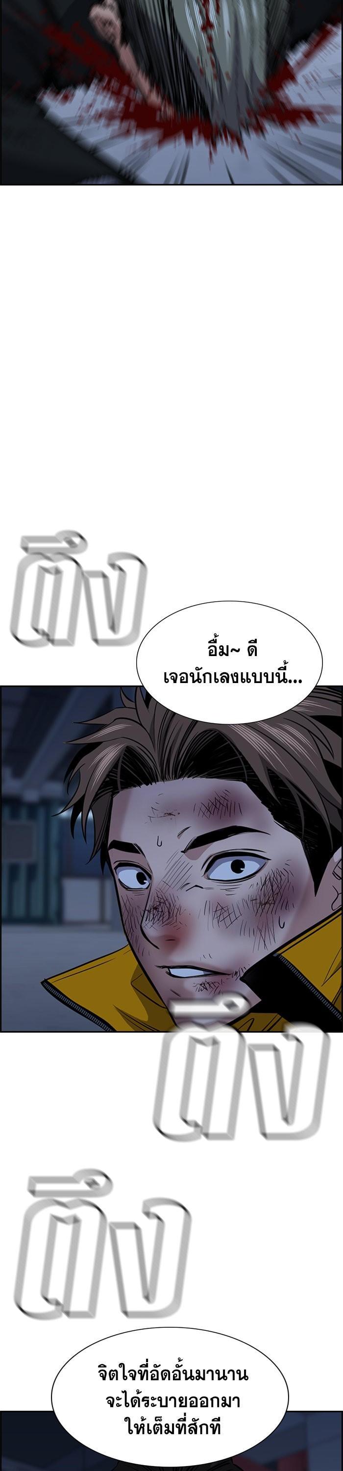 Manga-lc-com อ่านมังงะ อ่านการ์ตูน ออนไลน์ ฟรี True Education ตอนที่ 1 2 3 4 5 6 7 8 9 10 11 12 13 14 ฟรี ไม่มีโฆษณา Manga-lc - อ่าน มังงะ อ่าน การ์ตูน ออนไลน์ อ่านมังงะ ฟรี
