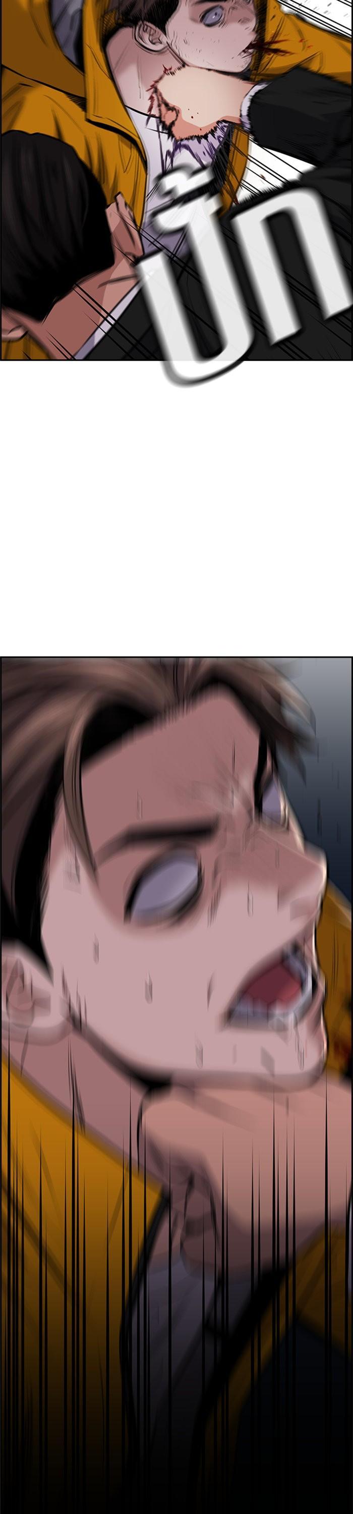 Manga-lc-com อ่านมังงะ อ่านการ์ตูน ออนไลน์ ฟรี True Education ตอนที่ 1 2 3 4 5 6 7 8 9 10 11 12 13 14 ฟรี ไม่มีโฆษณา Manga-lc - อ่าน มังงะ อ่าน การ์ตูน ออนไลน์ อ่านมังงะ ฟรี