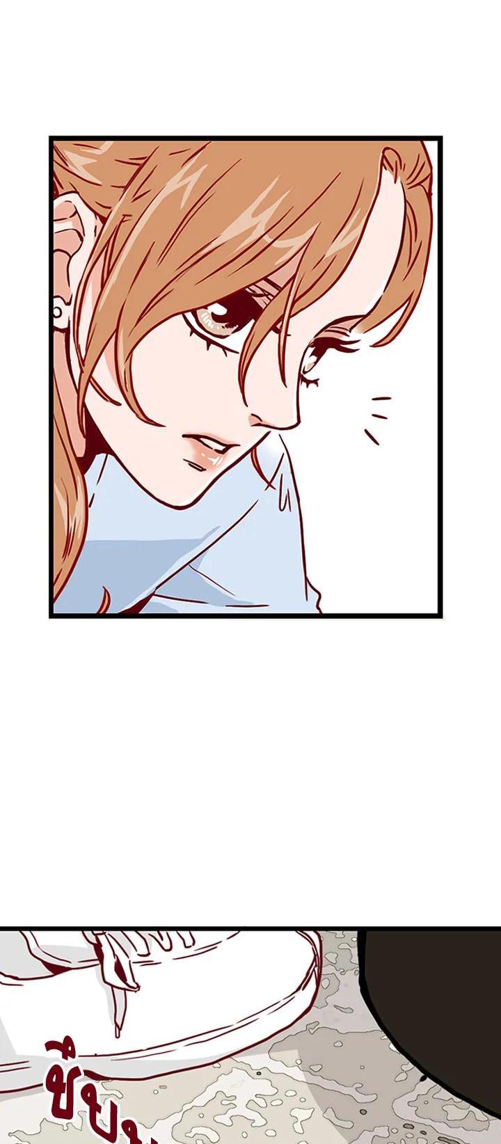 Manga-lc-com อ่านมังงะ อ่านการ์ตูน ออนไลน์ ฟรี What’s Wrong with Secretary Kim ตอนที่ 1 2 3 4 5 6 7 8 9 10 11 12 13 14 ฟรี ไม่มีโฆษณา Manga-lc - อ่าน มังงะ อ่าน การ์ตูน ออนไลน์ อ่านมังงะ ฟรี