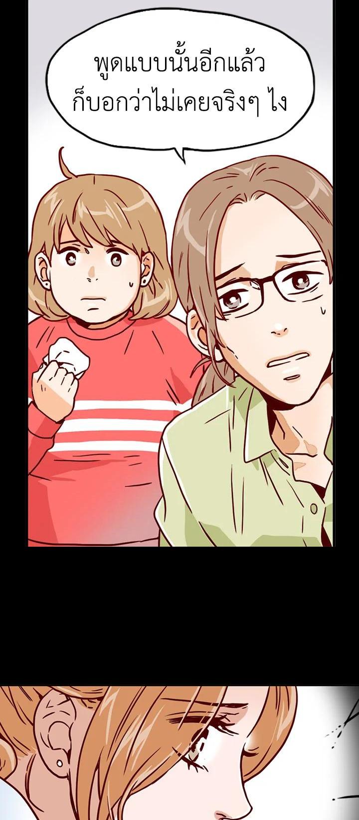 Manga-lc-com อ่านมังงะ อ่านการ์ตูน ออนไลน์ ฟรี What’s Wrong with Secretary Kim ตอนที่ 1 2 3 4 5 6 7 8 9 10 11 12 13 14 ฟรี ไม่มีโฆษณา Manga-lc - อ่าน มังงะ อ่าน การ์ตูน ออนไลน์ อ่านมังงะ ฟรี