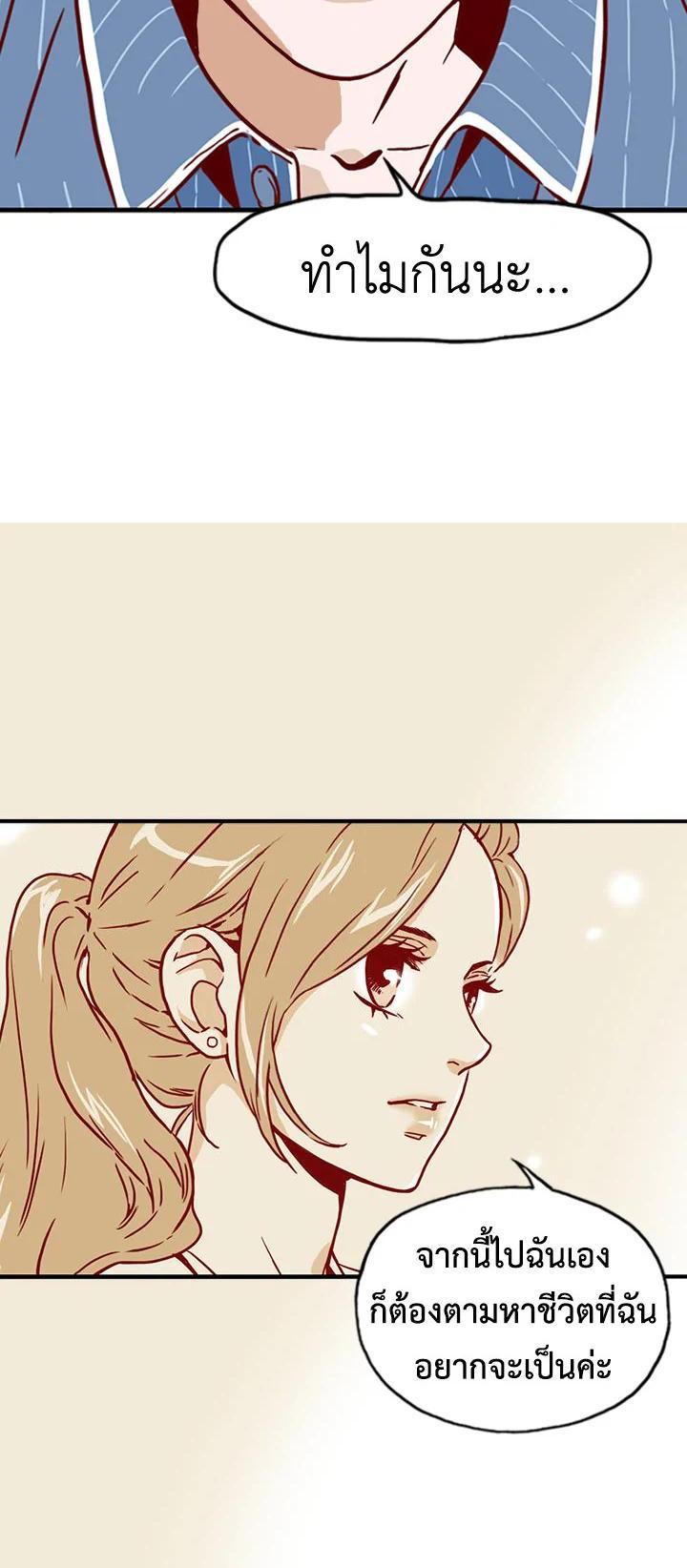 Manga-lc-com อ่านมังงะ อ่านการ์ตูน ออนไลน์ ฟรี What’s Wrong with Secretary Kim ตอนที่ 1 2 3 4 5 6 7 8 9 10 11 12 13 14 ฟรี ไม่มีโฆษณา Manga-lc - อ่าน มังงะ อ่าน การ์ตูน ออนไลน์ อ่านมังงะ ฟรี