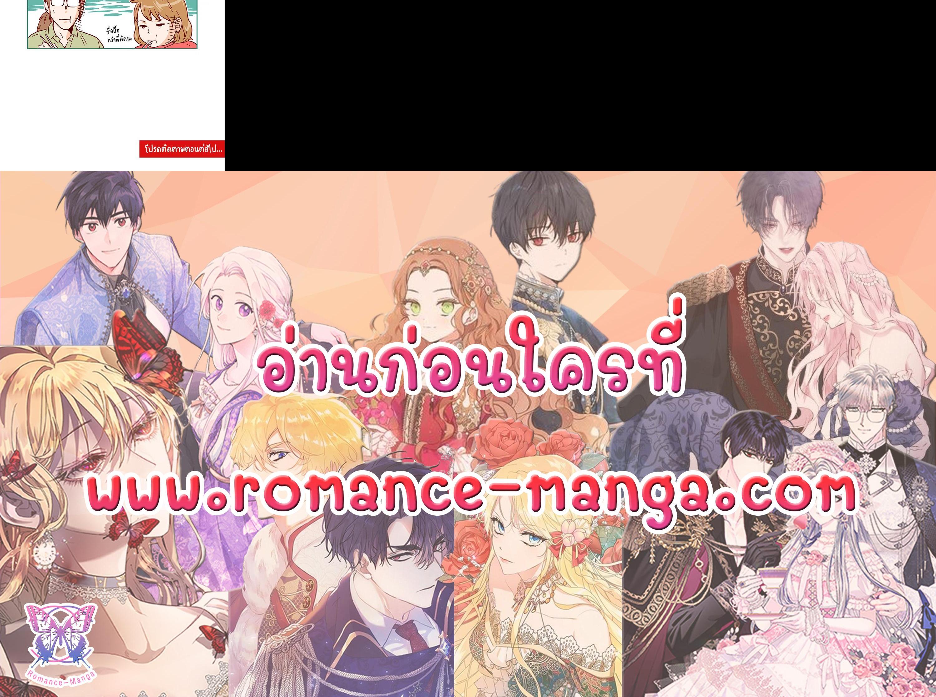 Manga-lc-com อ่านมังงะ อ่านการ์ตูน ออนไลน์ ฟรี What’s Wrong with Secretary Kim ตอนที่ 1 2 3 4 5 6 7 8 9 10 11 12 13 14 ฟรี ไม่มีโฆษณา Manga-lc - อ่าน มังงะ อ่าน การ์ตูน ออนไลน์ อ่านมังงะ ฟรี