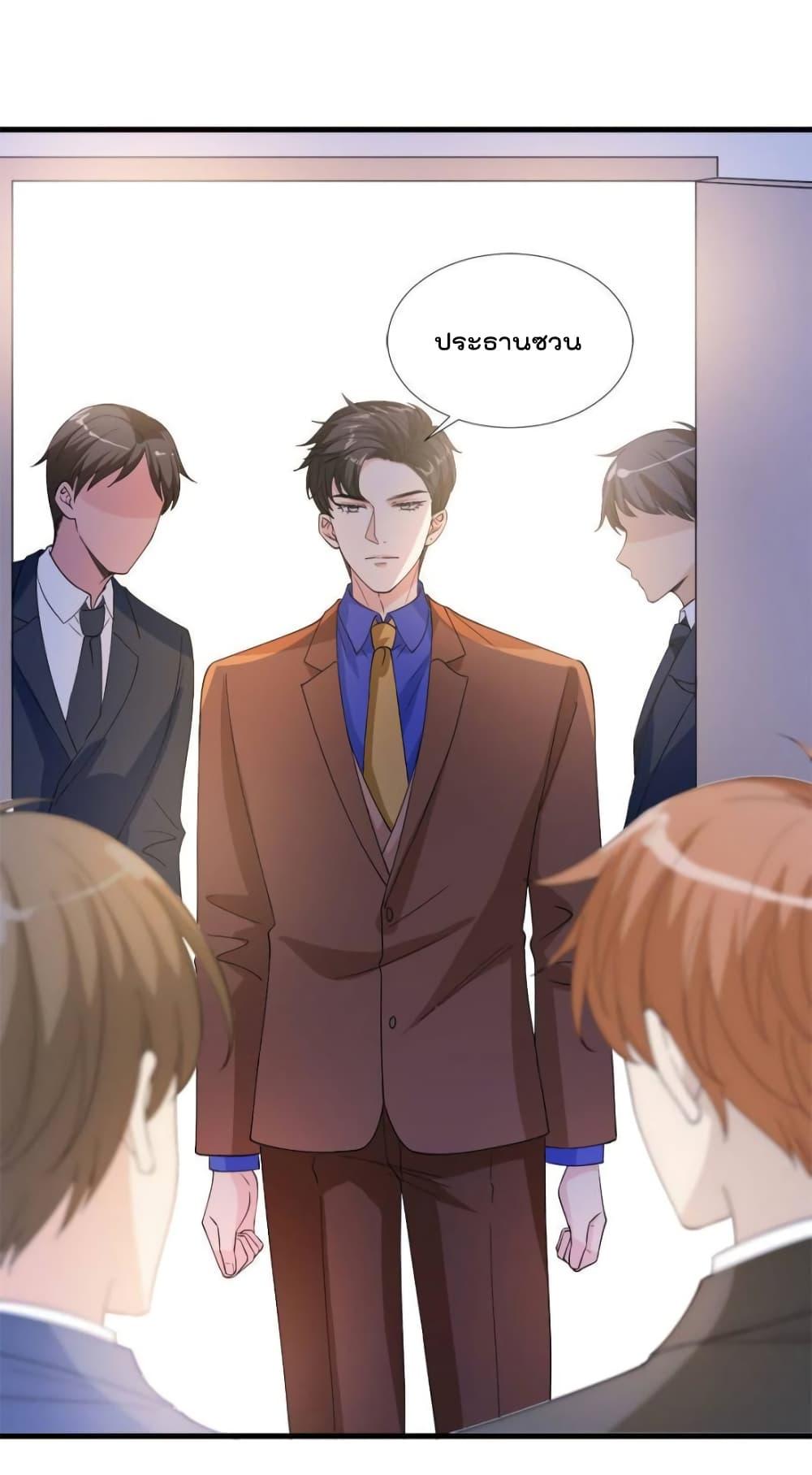 Manga-lc-com อ่านมังงะ อ่านการ์ตูน ออนไลน์ ฟรี Trial Marriage Husband  Need to Work Hard ตอนที่ 1 2 3 4 5 6 7 8 9 10 11 12 13 14 ฟรี ไม่มีโฆษณา Manga-lc - อ่าน มังงะ อ่าน การ์ตูน ออนไลน์ อ่านมังงะ ฟรี