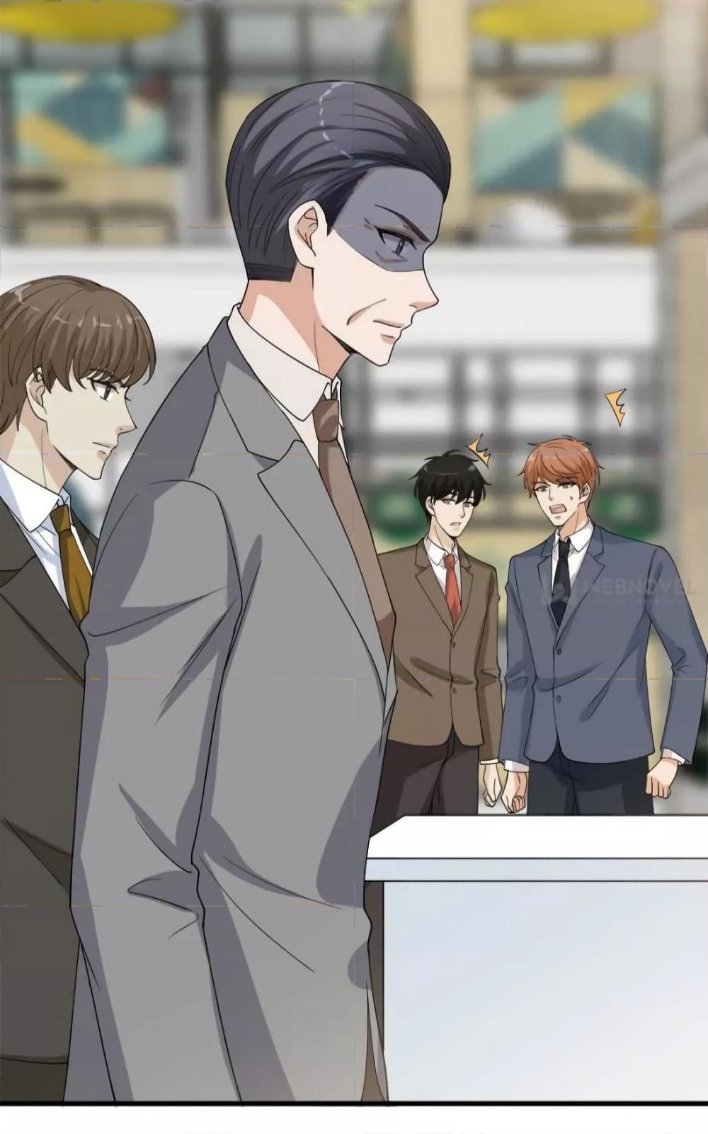 Manga-lc-com อ่านมังงะ อ่านการ์ตูน ออนไลน์ ฟรี Trial Marriage Husband  Need to Work Hard ตอนที่ 1 2 3 4 5 6 7 8 9 10 11 12 13 14 ฟรี ไม่มีโฆษณา Manga-lc - อ่าน มังงะ อ่าน การ์ตูน ออนไลน์ อ่านมังงะ ฟรี