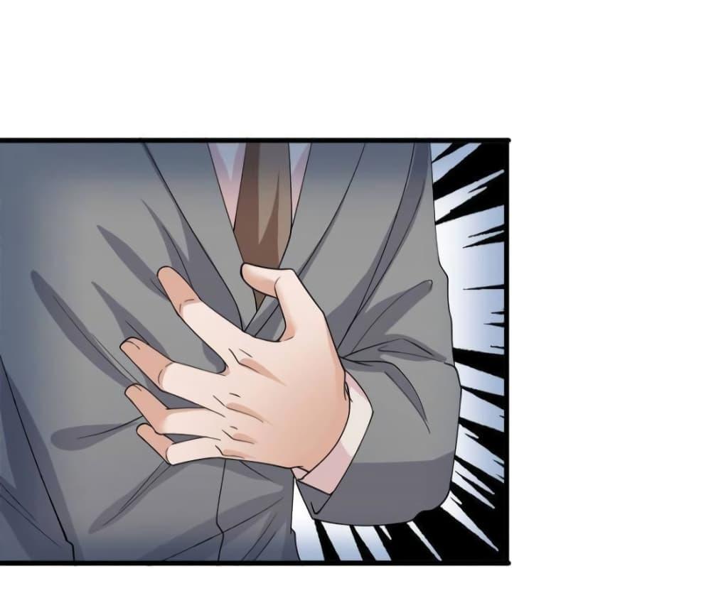 Manga-lc-com อ่านมังงะ อ่านการ์ตูน ออนไลน์ ฟรี Trial Marriage Husband  Need to Work Hard ตอนที่ 1 2 3 4 5 6 7 8 9 10 11 12 13 14 ฟรี ไม่มีโฆษณา Manga-lc - อ่าน มังงะ อ่าน การ์ตูน ออนไลน์ อ่านมังงะ ฟรี