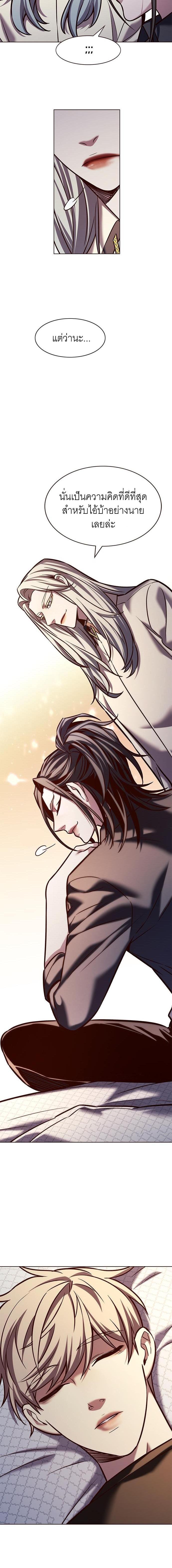 Manga-lc-com อ่านมังงะ อ่านการ์ตูน ออนไลน์ ฟรี Eleceed ตอนที่ 1 2 3 4 5 6 7 8 9 10 11 12 13 14 ฟรี ไม่มีโฆษณา Manga-lc - อ่าน มังงะ อ่าน การ์ตูน ออนไลน์ อ่านมังงะ ฟรี