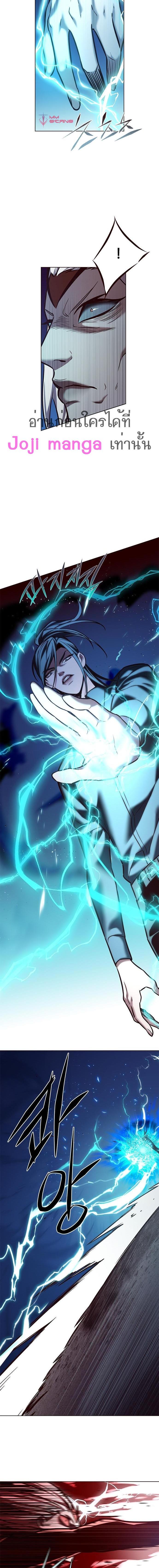 Manga-lc-com อ่านมังงะ อ่านการ์ตูน ออนไลน์ ฟรี Eleceed ตอนที่ 1 2 3 4 5 6 7 8 9 10 11 12 13 14 ฟรี ไม่มีโฆษณา Manga-lc - อ่าน มังงะ อ่าน การ์ตูน ออนไลน์ อ่านมังงะ ฟรี