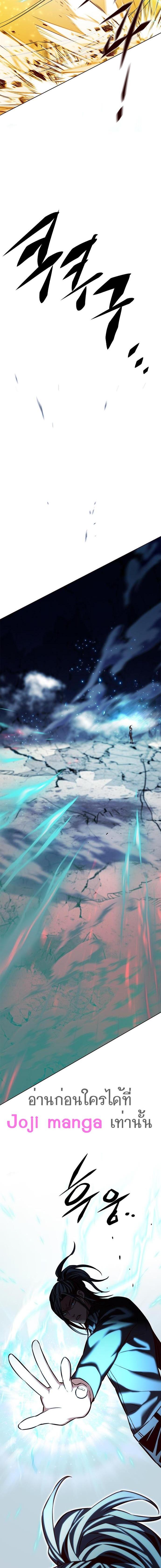 Manga-lc-com อ่านมังงะ อ่านการ์ตูน ออนไลน์ ฟรี Eleceed ตอนที่ 1 2 3 4 5 6 7 8 9 10 11 12 13 14 ฟรี ไม่มีโฆษณา Manga-lc - อ่าน มังงะ อ่าน การ์ตูน ออนไลน์ อ่านมังงะ ฟรี