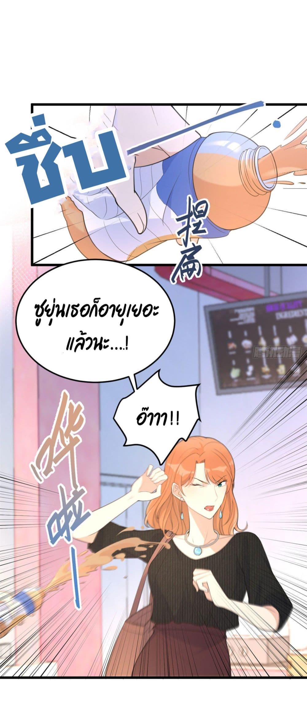 Manga-lc-com อ่านมังงะ อ่านการ์ตูน ออนไลน์ ฟรี Remember Me จำฉันได้หรือเปล่า ตอนที่ 1 2 3 4 5 6 7 8 9 10 11 12 13 14 ฟรี ไม่มีโฆษณา Manga-lc - อ่าน มังงะ อ่าน การ์ตูน ออนไลน์ อ่านมังงะ ฟรี