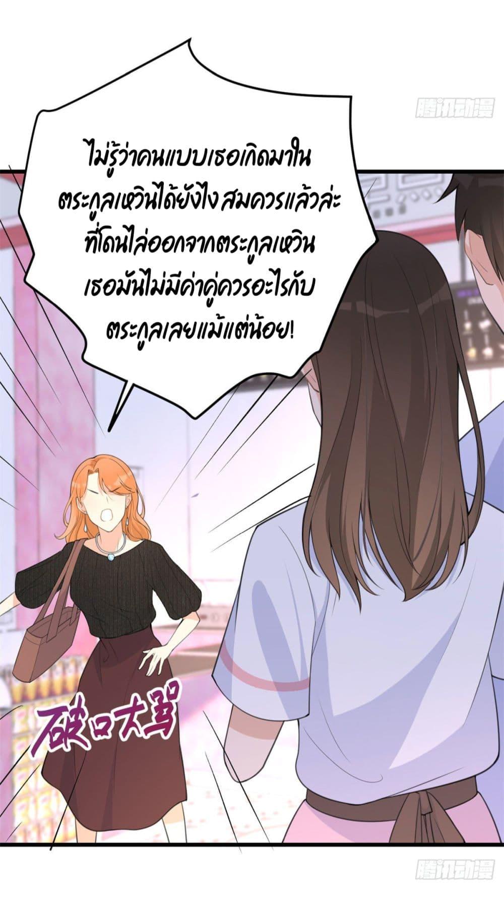 Manga-lc-com อ่านมังงะ อ่านการ์ตูน ออนไลน์ ฟรี Remember Me จำฉันได้หรือเปล่า ตอนที่ 1 2 3 4 5 6 7 8 9 10 11 12 13 14 ฟรี ไม่มีโฆษณา Manga-lc - อ่าน มังงะ อ่าน การ์ตูน ออนไลน์ อ่านมังงะ ฟรี
