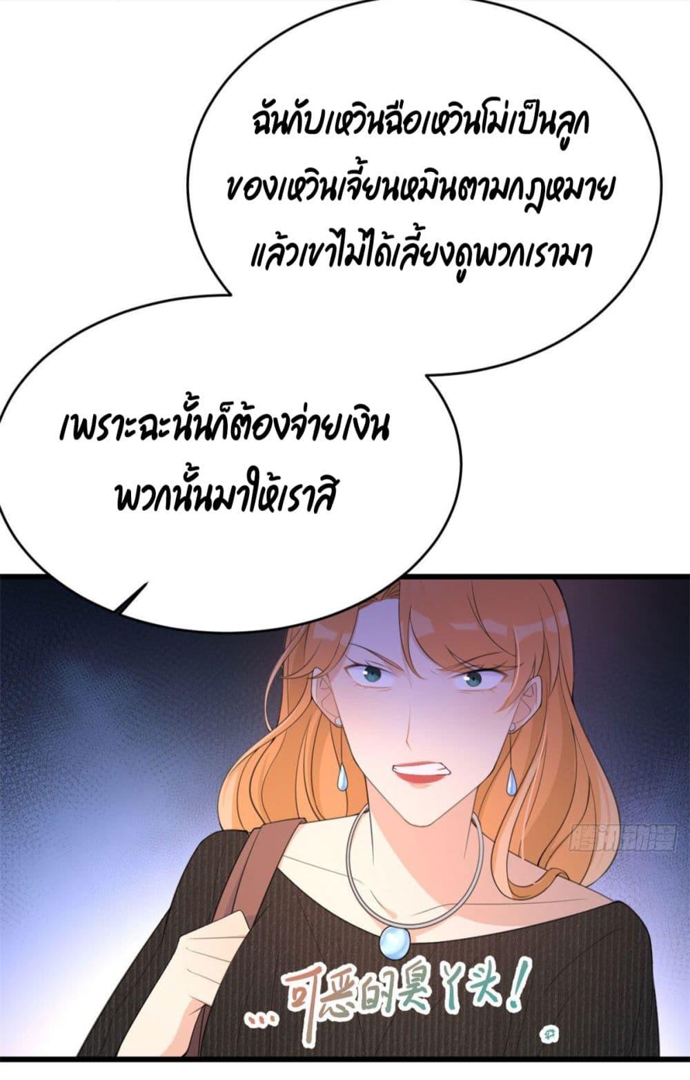 Manga-lc-com อ่านมังงะ อ่านการ์ตูน ออนไลน์ ฟรี Remember Me จำฉันได้หรือเปล่า ตอนที่ 1 2 3 4 5 6 7 8 9 10 11 12 13 14 ฟรี ไม่มีโฆษณา Manga-lc - อ่าน มังงะ อ่าน การ์ตูน ออนไลน์ อ่านมังงะ ฟรี