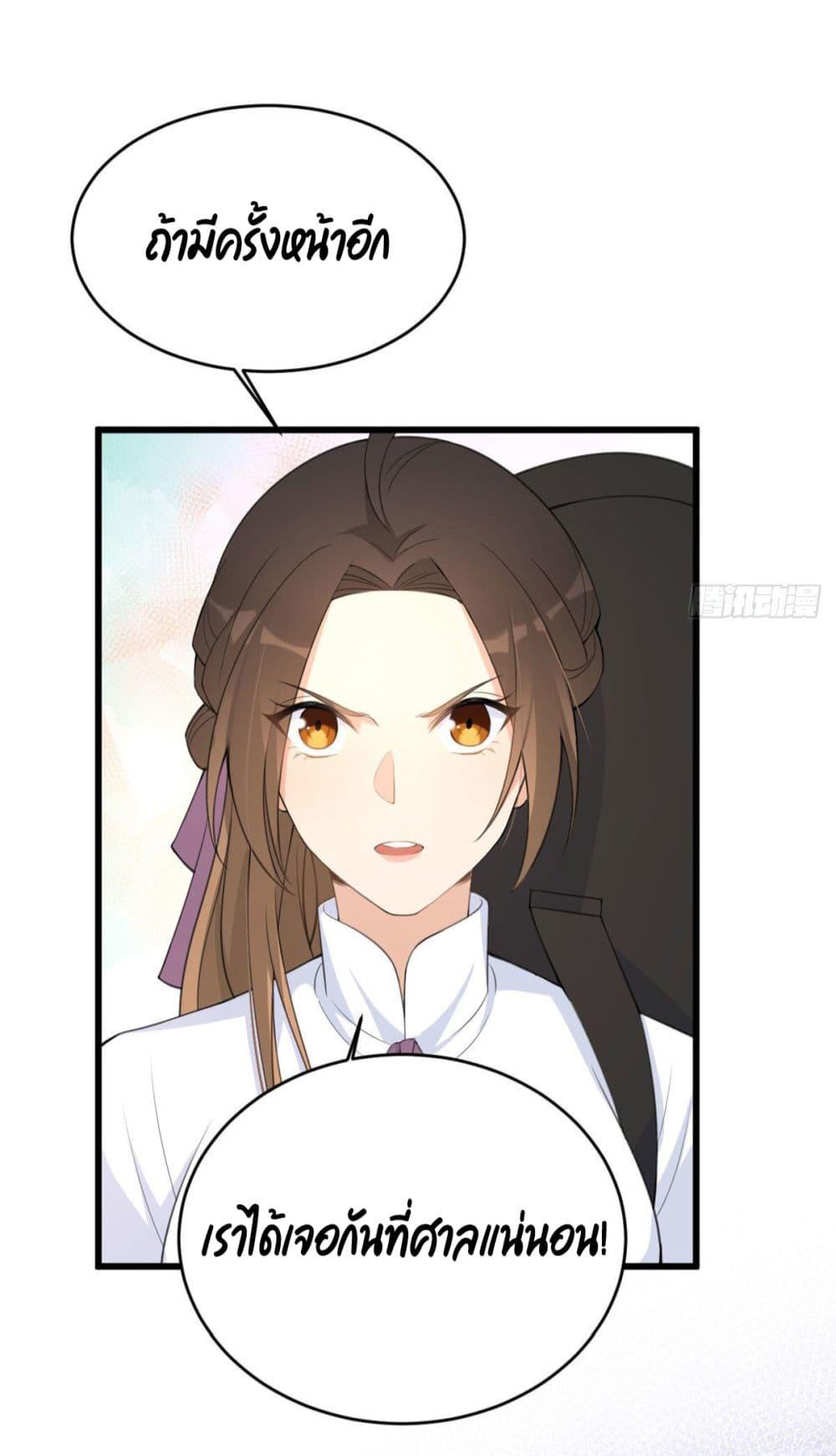Manga-lc-com อ่านมังงะ อ่านการ์ตูน ออนไลน์ ฟรี Remember Me จำฉันได้หรือเปล่า ตอนที่ 1 2 3 4 5 6 7 8 9 10 11 12 13 14 ฟรี ไม่มีโฆษณา Manga-lc - อ่าน มังงะ อ่าน การ์ตูน ออนไลน์ อ่านมังงะ ฟรี