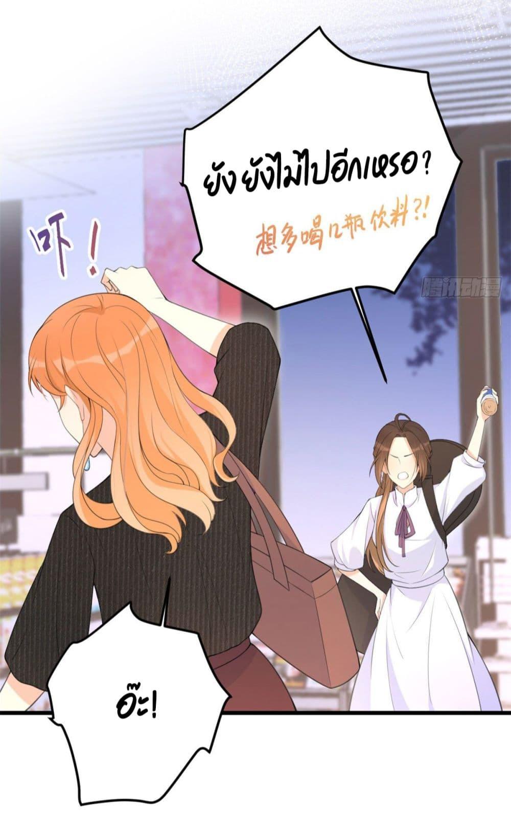 Manga-lc-com อ่านมังงะ อ่านการ์ตูน ออนไลน์ ฟรี Remember Me จำฉันได้หรือเปล่า ตอนที่ 1 2 3 4 5 6 7 8 9 10 11 12 13 14 ฟรี ไม่มีโฆษณา Manga-lc - อ่าน มังงะ อ่าน การ์ตูน ออนไลน์ อ่านมังงะ ฟรี